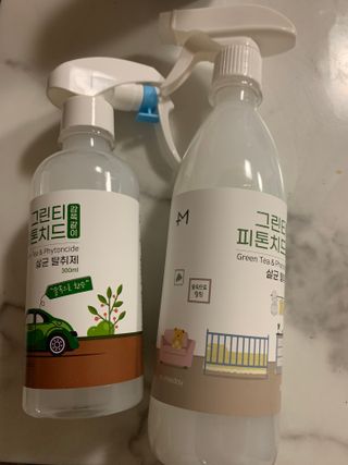 [엠메이데이] 그린티 피톤치드 감쪽같이 500ml + 손소독액 50ml — 5점을 준 리뷰어가 2021년 12월 올린 사용 사진