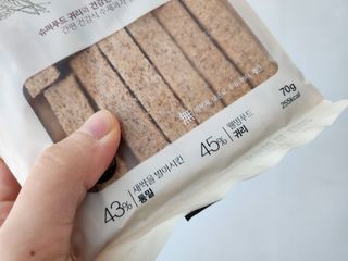 밸런스 다이어트랩 밸다랩 발아통밀 수제간식 살빼로 70g X 5봉 — 5점을 준 리뷰어가 2023년 4월 올린 사용 사진