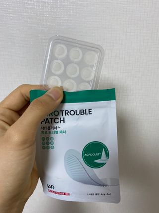 닥터플리너스 제트 큐어 크림 30ml + 제로 트러블 패치 9EA — 5점을 준 리뷰어가 2022년 3월 올린 사용 사진