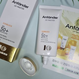 아이오 프리미엄 안탄다르 유브이마스터 선크림 — 5점을 준 리뷰어가 2021년 8월 올린 사용 사진