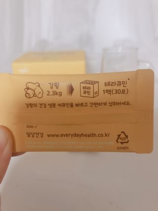 허니하니님이 올린 리뷰 사진 2