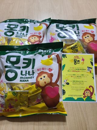 으니님이 올린 리뷰 사진 2