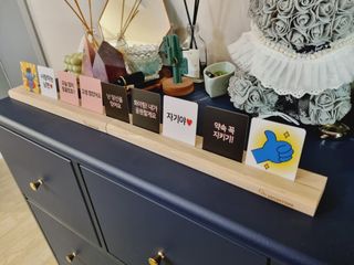 맘트리 우리집 메신저. 인테리어소품. 집들이선물 [마음을 전하는 우리집 메신저. 마우메] — 4.5점을 준 리뷰어가 2022년 12월 올린 사용 사진