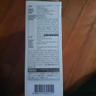 주영님이 올린 리뷰 사진 3