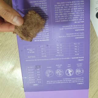 펫에이블 데일리바이트 키토 [비프], [치킨] — 5점을 준 리뷰어가 2021년 8월 올린 사용 사진