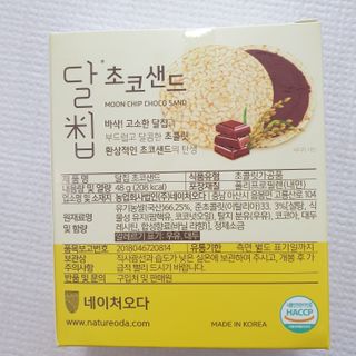 로또맘님이 올린 리뷰 사진 3