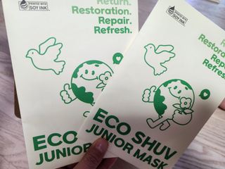 알도(A.L.D.O) 알도 에코슈브 주니어 마스크(중형) — 5점을 준 리뷰어가 2022년 9월 올린 사용 사진