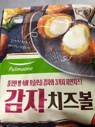 [풀무원] 치즈볼 2종-돈까스치즈볼, 감자치즈볼 — 5점을 준 리뷰어가 2021년 4월 올린 사용 사진