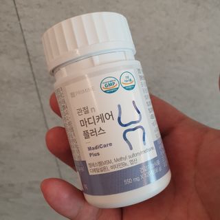 프리마인 평생 써야하는 관절의 건강을 위한 완벽설계 솔루션 관절n마디케어 플러스 120정 — 5점을 준 리뷰어가 2022년 10월 올린 사용 사진
