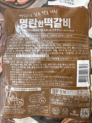 박하님이 올린 리뷰 사진 2