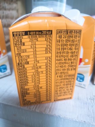 둥이맘님이 올린 리뷰 사진 4