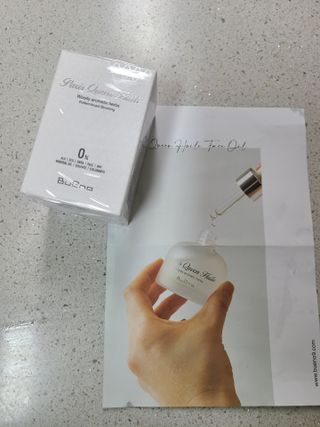 브에노 파리퀸 윌 페이스 오일 — 5점을 준 리뷰어가 2021년 6월 올린 사용 사진