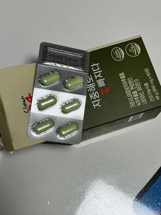 클린24시간 지중해로 쏙빠지다 1SET (800mg*60정) — 5점을 준 리뷰어가 2022년 9월 올린 사용 사진