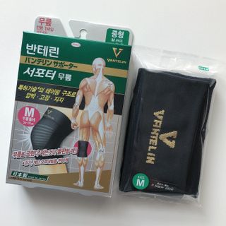 torius님이 올린 리뷰 사진 1