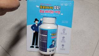깔깔마녀님이 올린 리뷰 사진 1