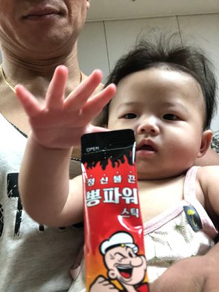 다솜다빈이아빠님이 올린 리뷰 사진 3