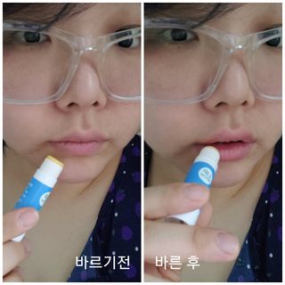 [립빠미] 립앤칙스 멀티밤 + 베리어립밤 2종 — 5점을 준 리뷰어가 2021년 9월 올린 사용 사진