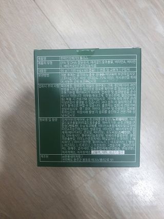 guapalyn님이 올린 리뷰 사진 4