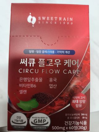 심쓰패밀리님이 올린 리뷰 사진 1