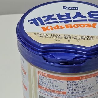 인아님이 올린 리뷰 사진 3