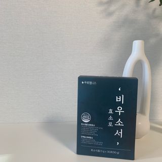 [푸름웰니스] 효소로 비우소서 1개월분-30포 — 5점을 준 리뷰어가 2022년 1월 올린 사용 사진