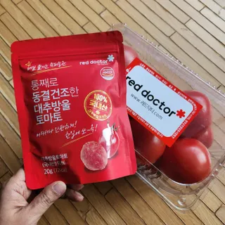 발랄써냐님이 올린 리뷰 사진 2