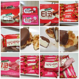 꾸왑님이 올린 리뷰 사진 1