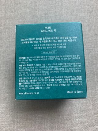 sunvely님이 올린 리뷰 사진 3