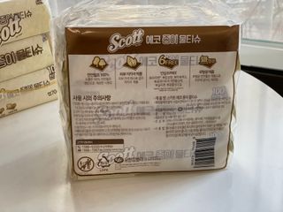 쪼님이 올린 리뷰 사진 2