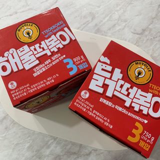 가을LOVEE님이 올린 리뷰 사진 2