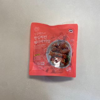 똥으니님이 올린 리뷰 사진 3