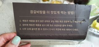 완이네님이 올린 리뷰 사진 4