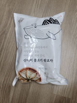 뚜디니님이 올린 리뷰 사진 1