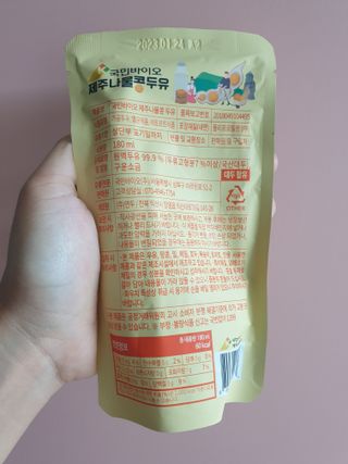 맹고님이 올린 리뷰 사진 2