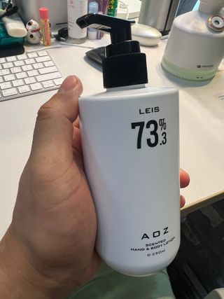 에일리언오더즈 센티드 핸드&바디 로션 290ml (3종 택1) — 5점을 준 리뷰어가 2023년 8월 올린 사용 사진