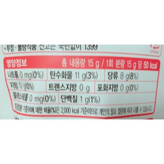 친절한지영씨님이 올린 리뷰 사진 3