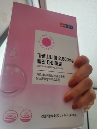 주식회사 얼굴반쪽 [얼굴반쪽 가르시니아 2,800mg] x 14포 1주 젤리 다이어트 보조제 체지방감소 — 4점을 준 리뷰어가 2021년 11월 올린 사용 사진