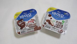 매일바이오 토핑요거트 — 4.5점을 준 리뷰어가 2021년 5월 올린 사용 사진