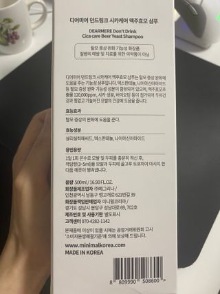 이붕선생님이 올린 리뷰 사진 3