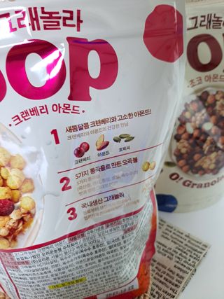 쿵야네님이 올린 리뷰 사진 4