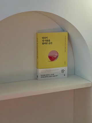 리드미님이 올린 리뷰 사진 1