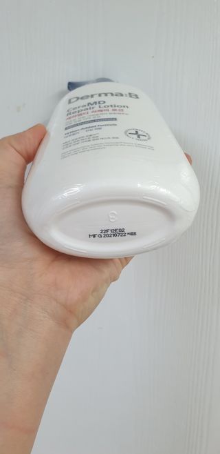 더마비 세라엠디 리페어 로션 — 5점을 준 리뷰어가 2021년 11월 올린 사용 사진