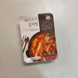 똥으니님이 올린 리뷰 사진 1