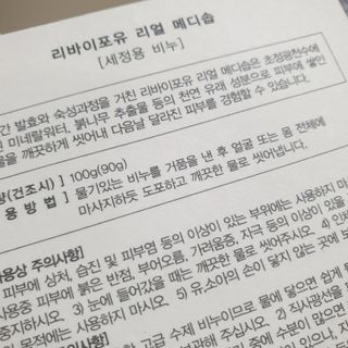 구댕구댕님이 올린 리뷰 사진 3