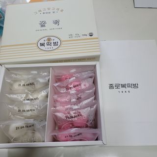 직장인님이 올린 리뷰 사진 1