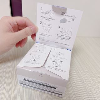 듀오코리아 [듀오] 피부맞춤형 저자극 클렌징밤 1종 랜덤발송 (모공케어,안색개선,안티에이징,블랙헤드) — 5점을 준 리뷰어가 2022년 8월 올린 사용 사진