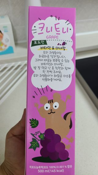 looimong님이 올린 리뷰 사진 2