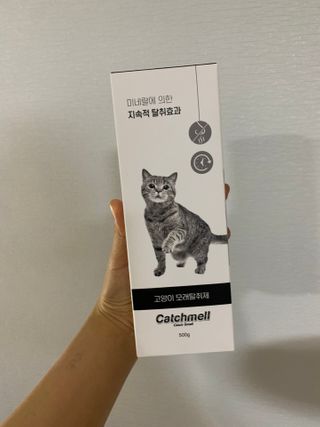 꾸루쿡님이 올린 리뷰 사진 1