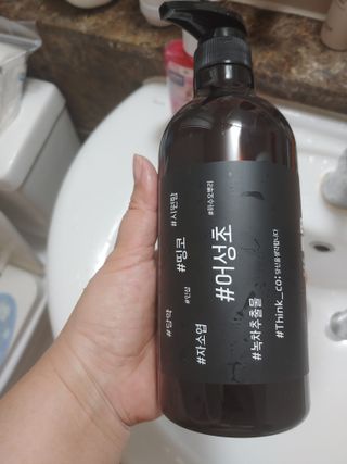 햇님달님님이 올린 리뷰 사진 1