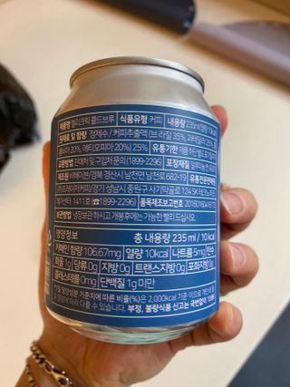황방울이님이 올린 리뷰 사진 2